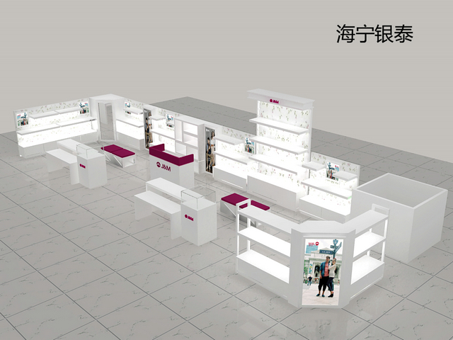 海寧銀泰快樂瑪麗2